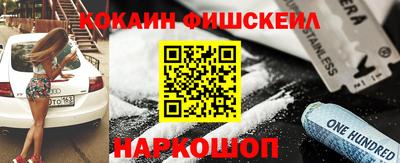 СК Нягань
