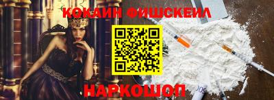 СК Нягань