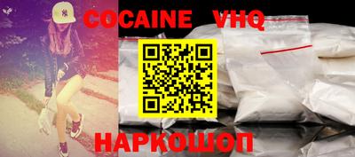 СК Нягань