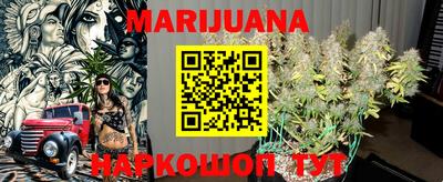гидра Обь