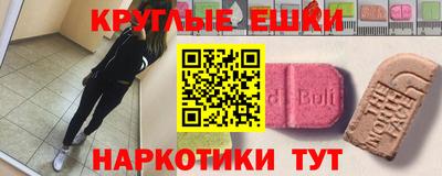 гидра Обь