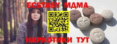 СК Нягань
