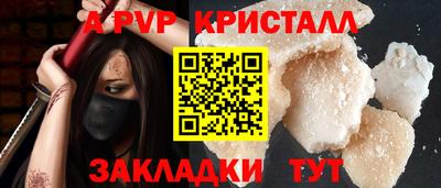СК Нягань