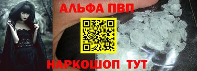 СК Нягань