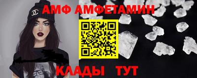 гидра Обь