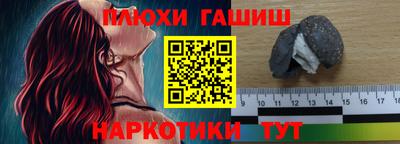 СК Нягань