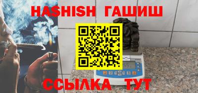 СК Нягань