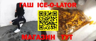 СК Нягань