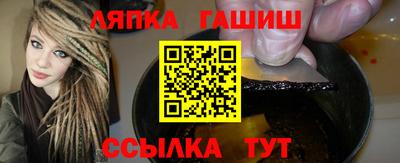СК Нягань