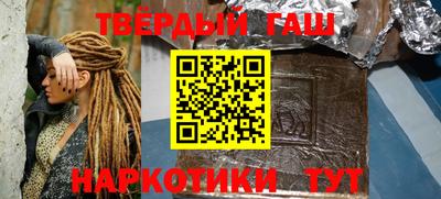 гидра Обь