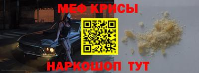 гидра Обь